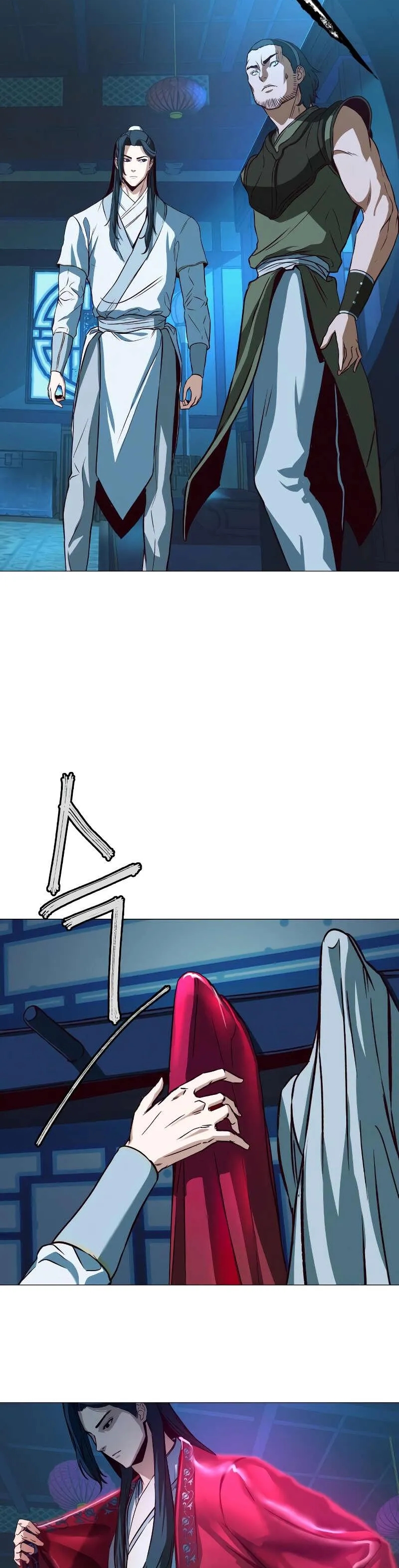 Chapter Image 260