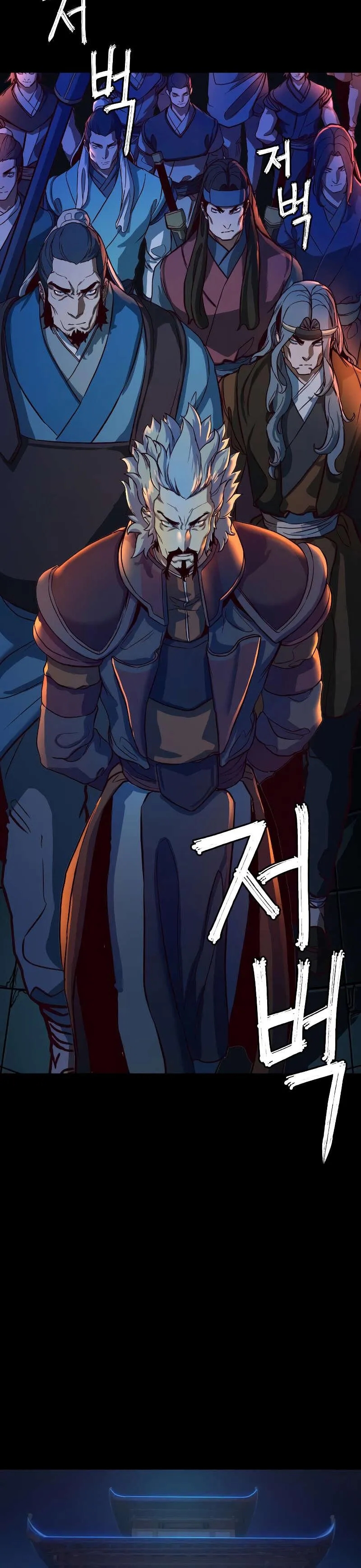 Chapter Image 38