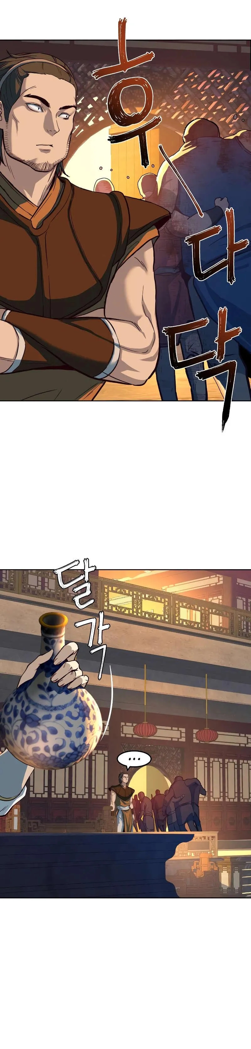Chapter Image 408
