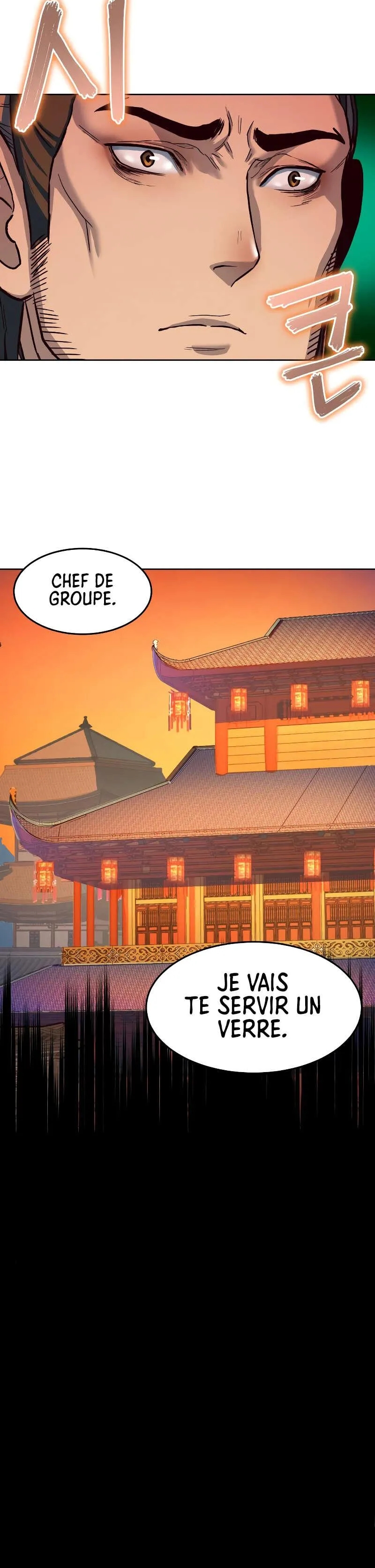 Chapter Image 741