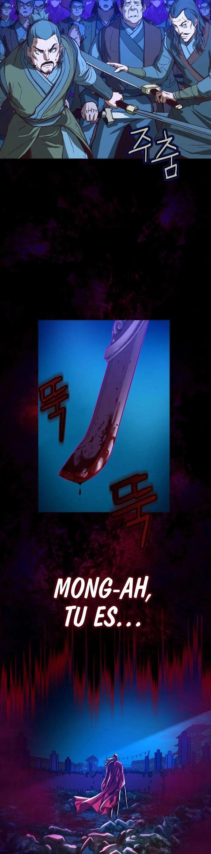 Chapter Image 556