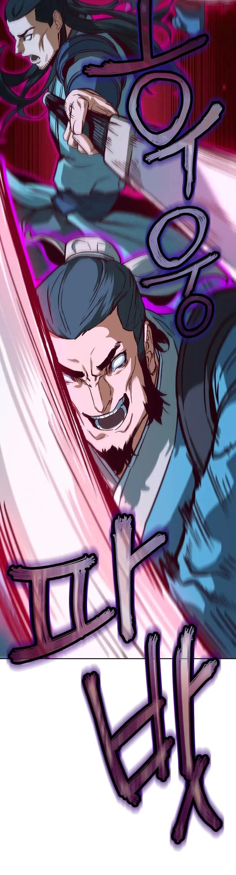 Chapter Image 593
