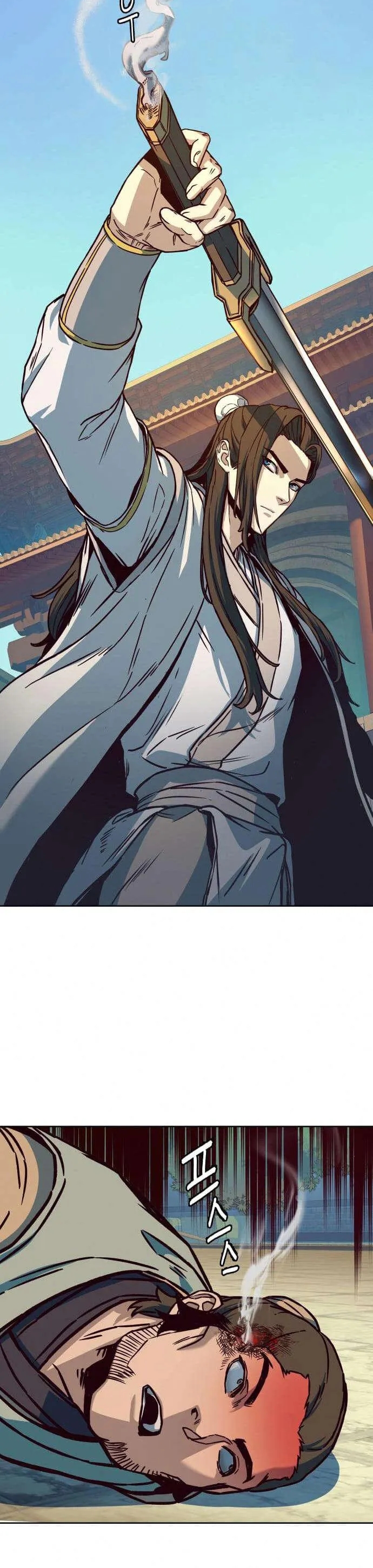 Chapter Image 1