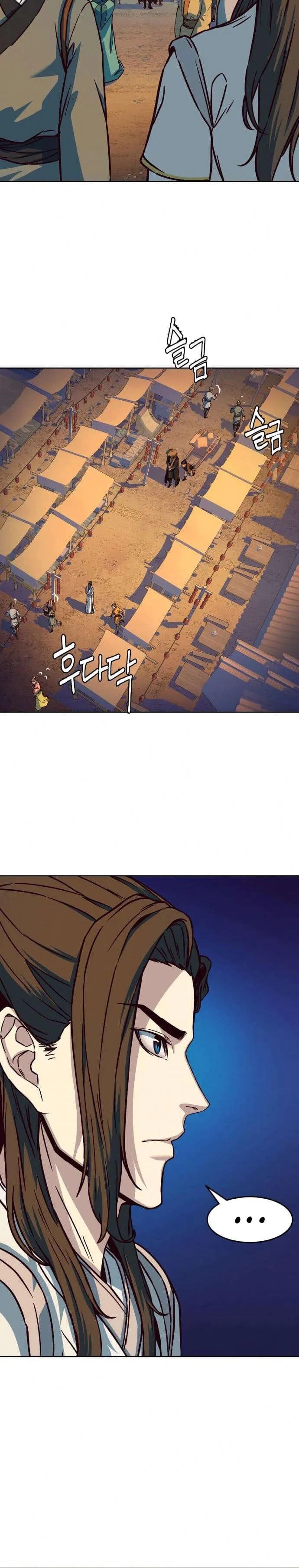 Chapter Image 556