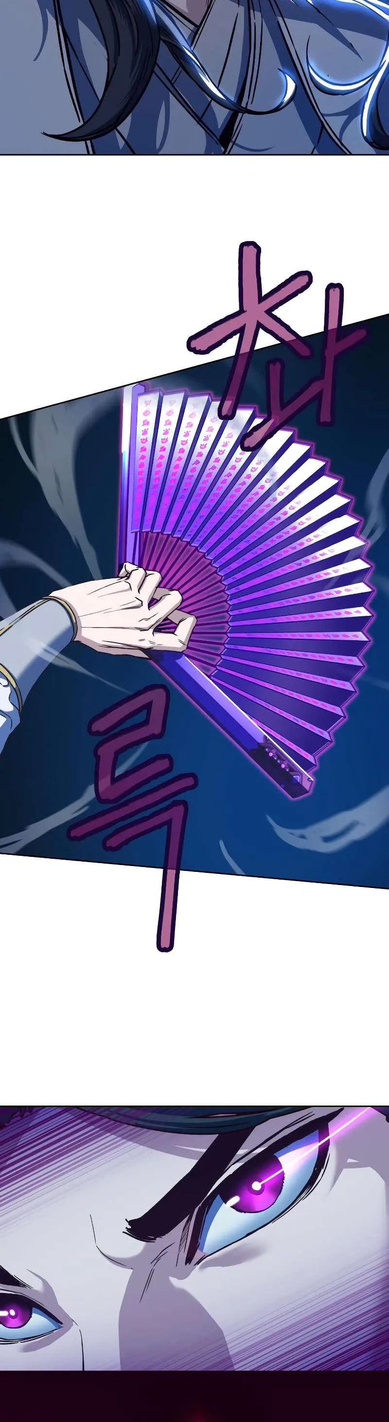 Chapter Image 186
