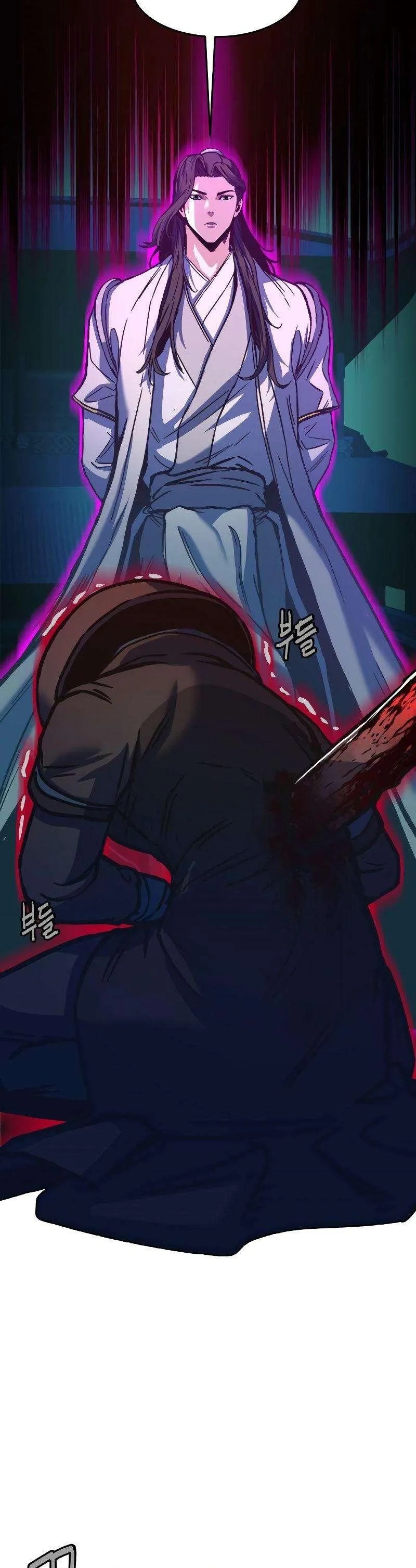 Chapter Image 741