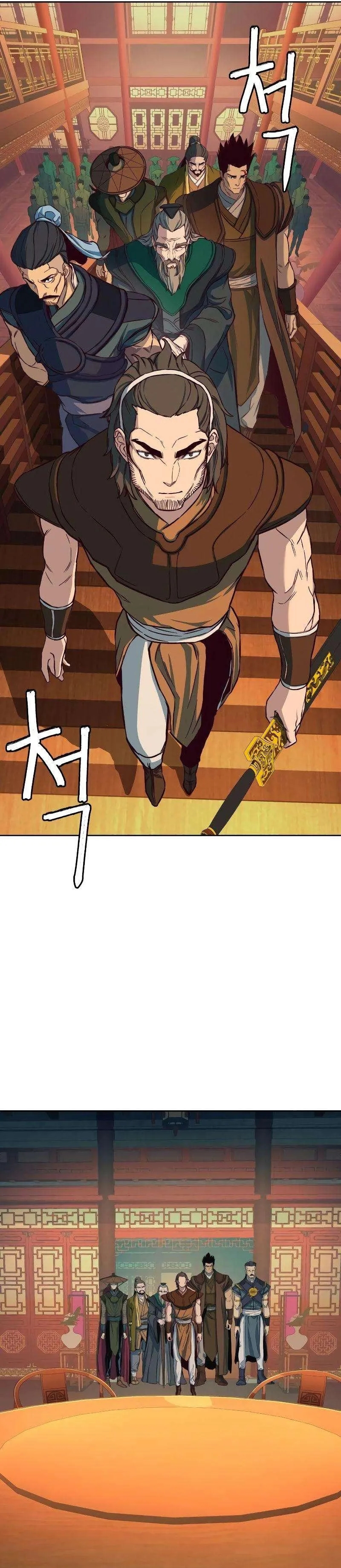 Chapter Image 519