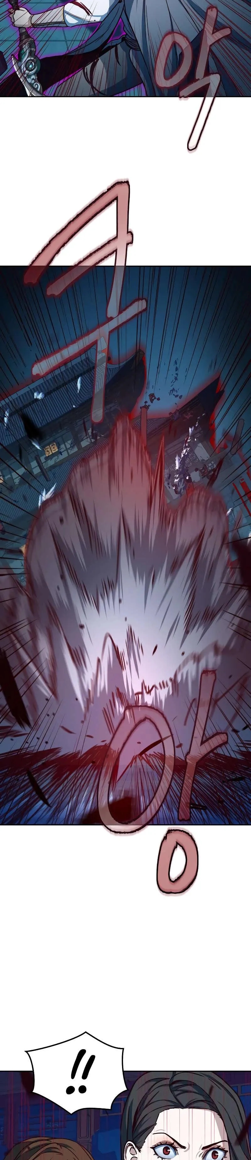 Chapter Image 556