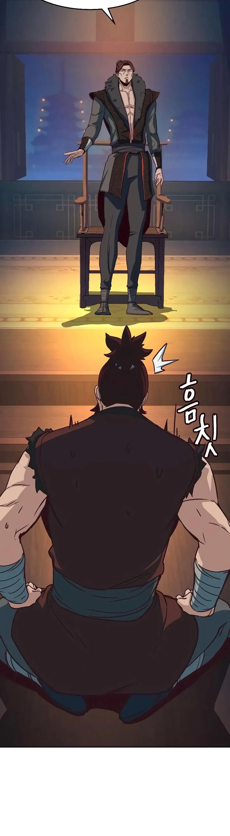 Chapter Image 667