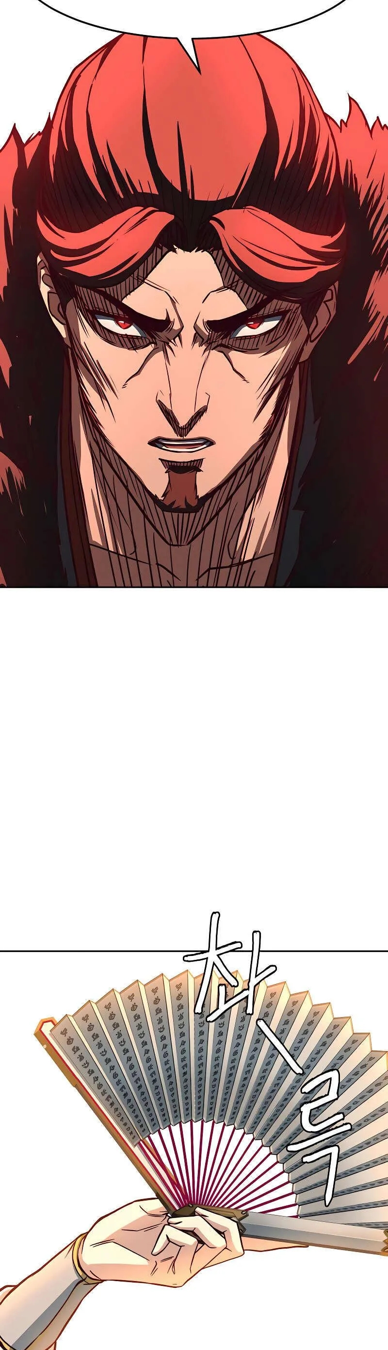 Chapter Image 75