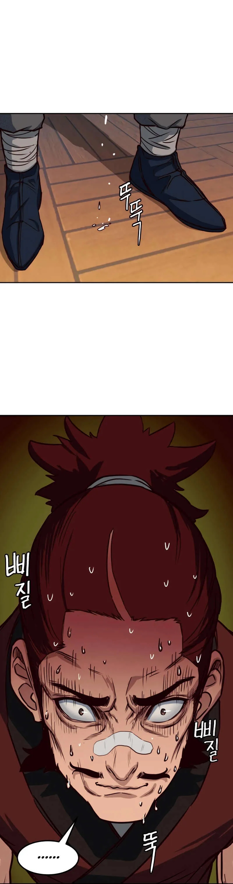 Chapter Image 334