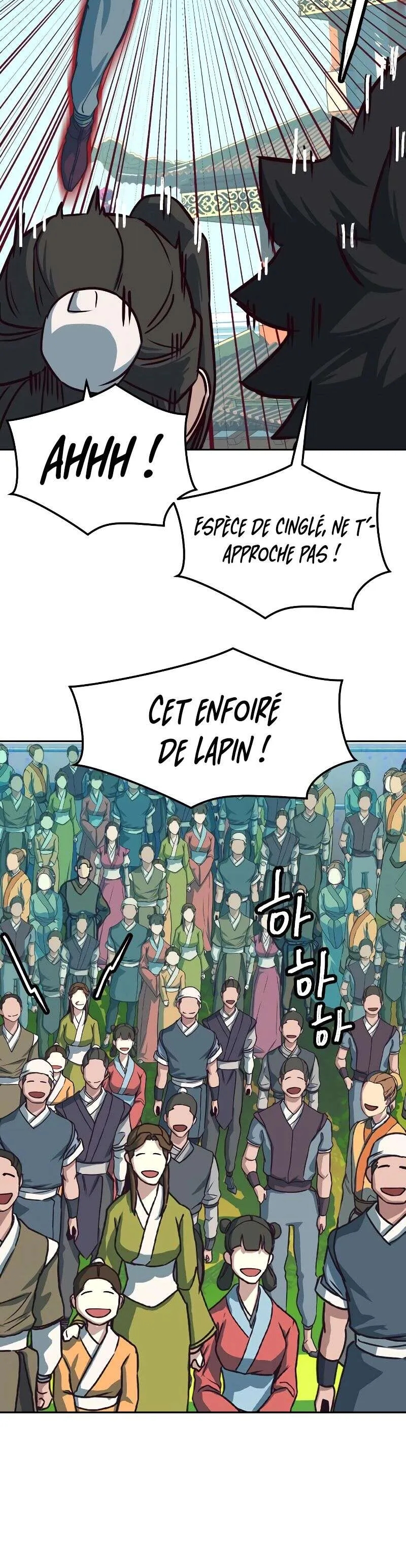 Chapter Image 704