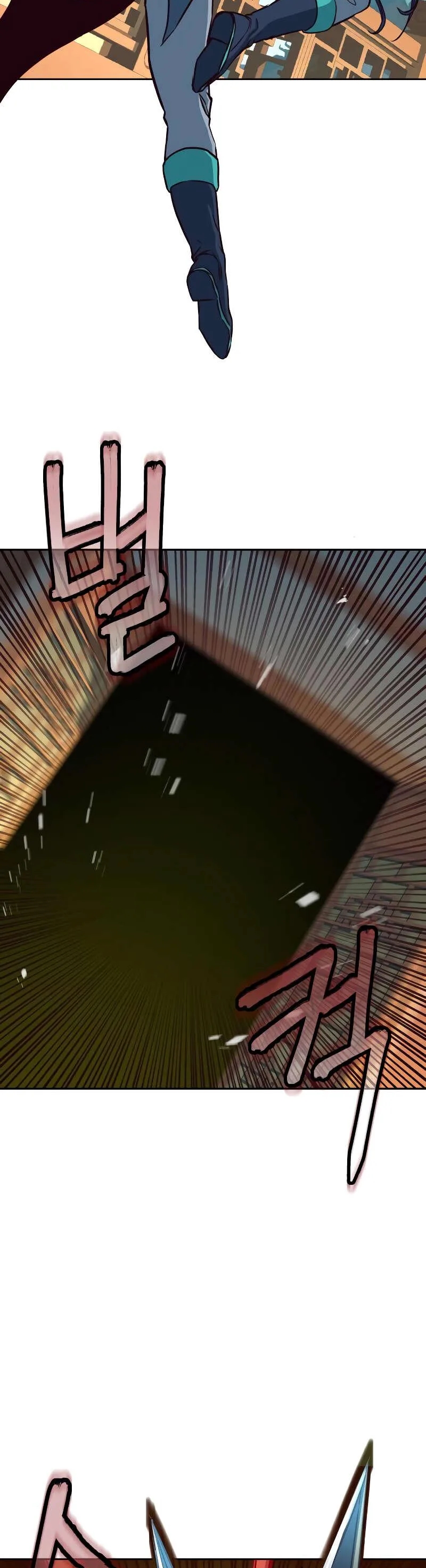 Chapter Image 778