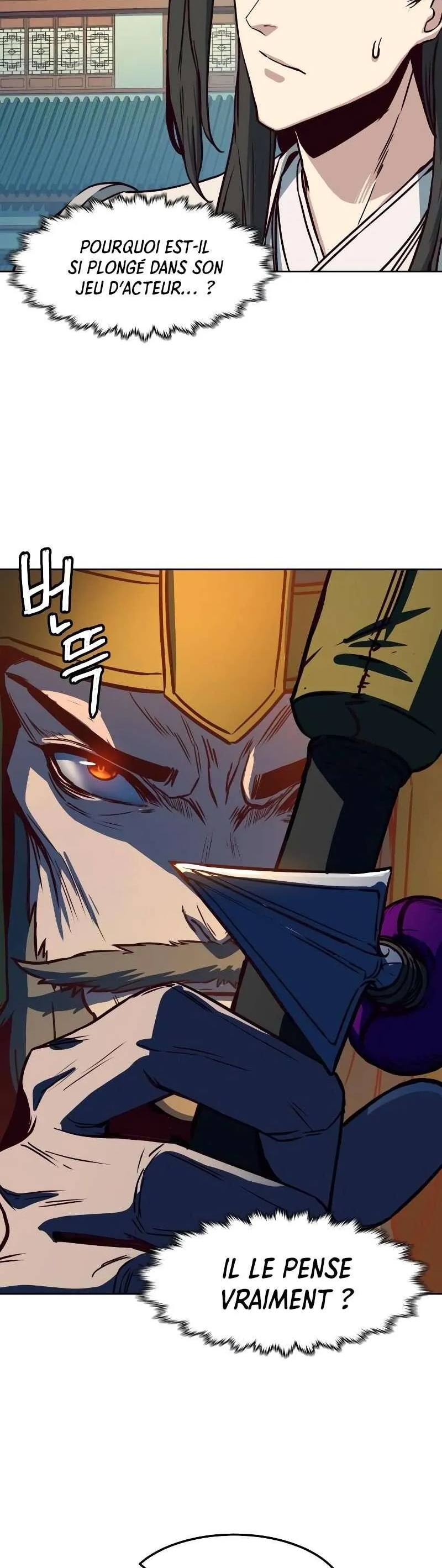 Chapter Image 778