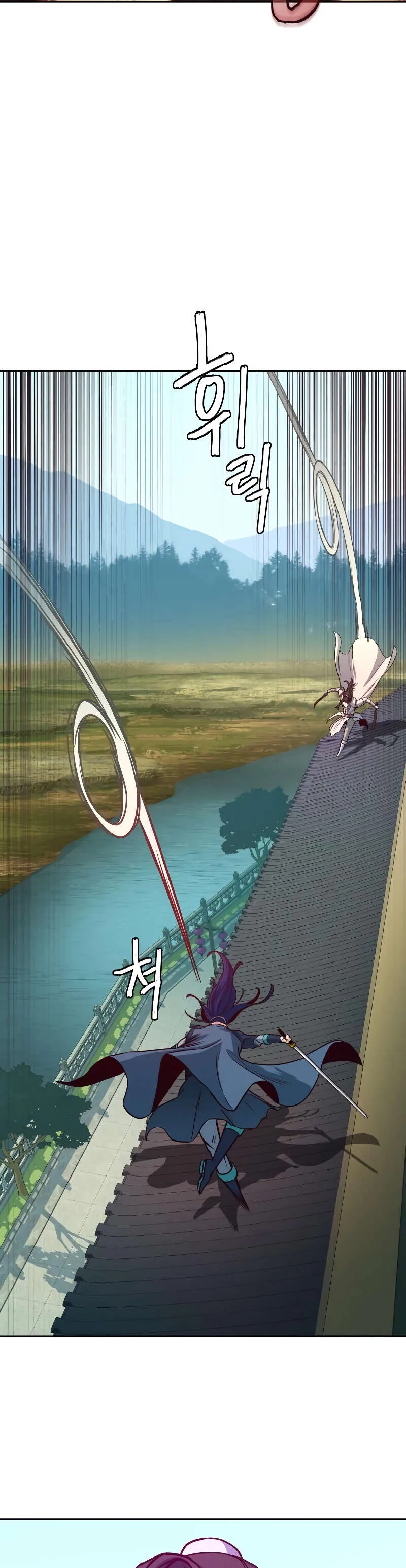 Chapter Image 593