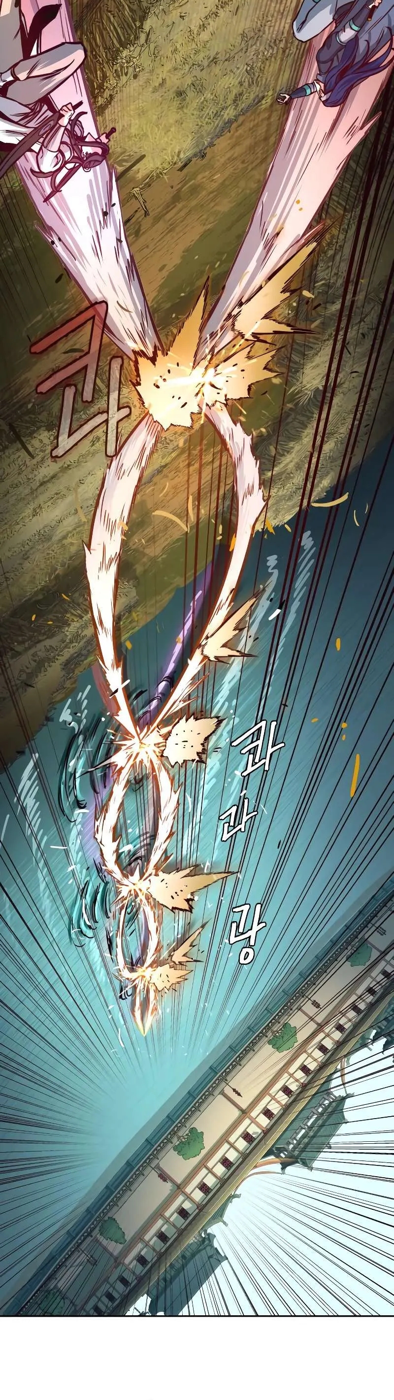 Chapter Image 519