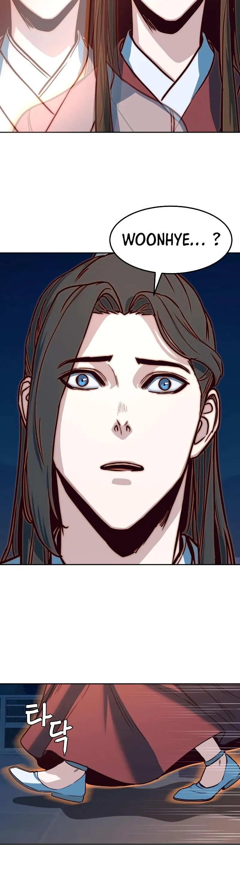 Chapter Image 556