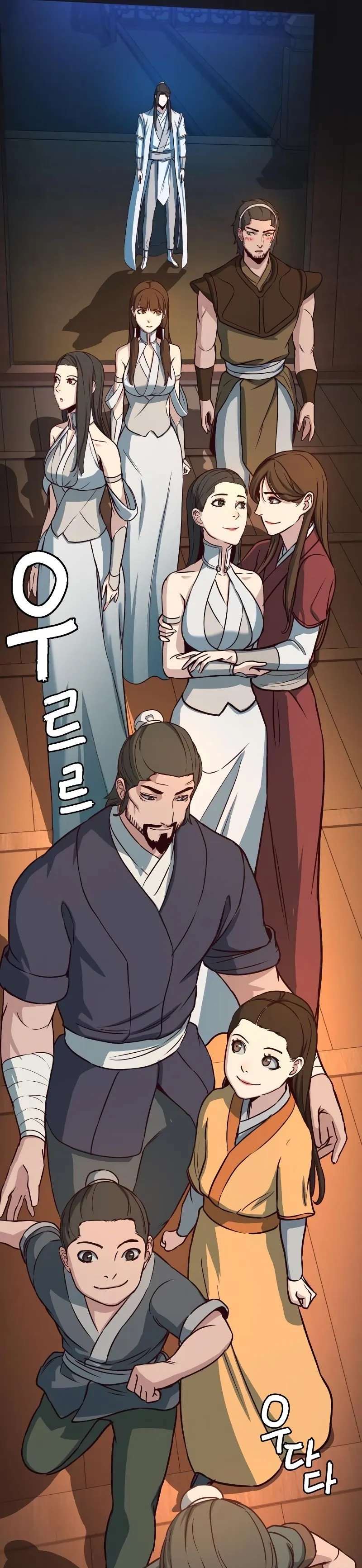 Chapter Image 38