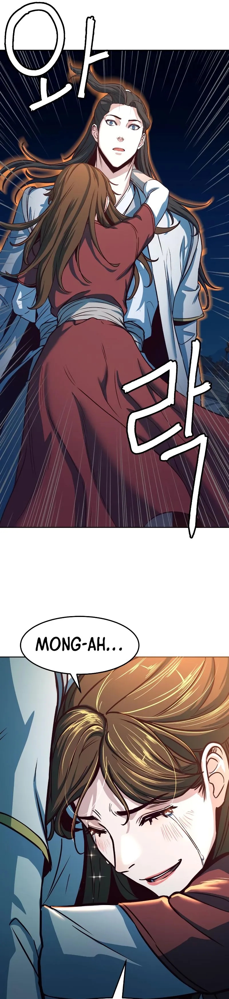 Chapter Image 593