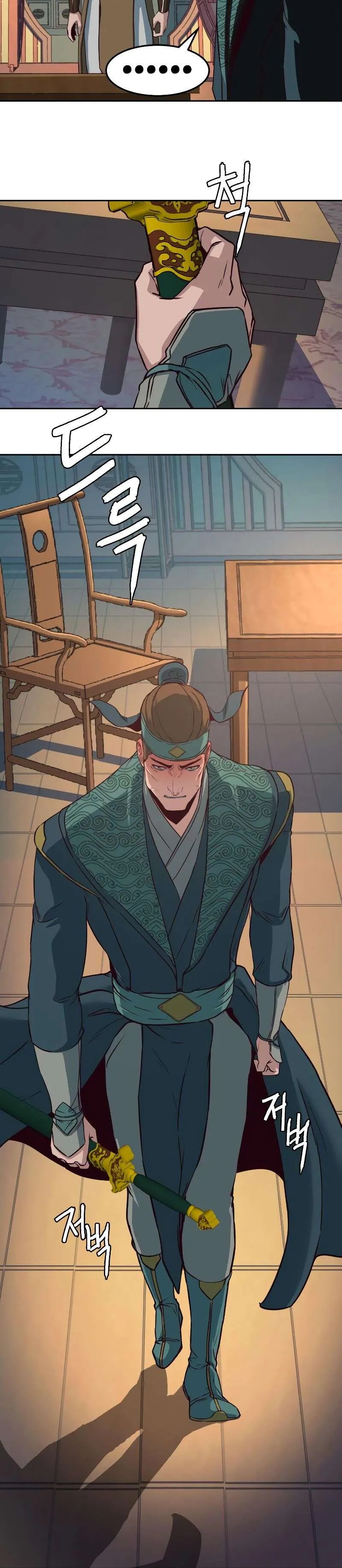 Chapter Image 334