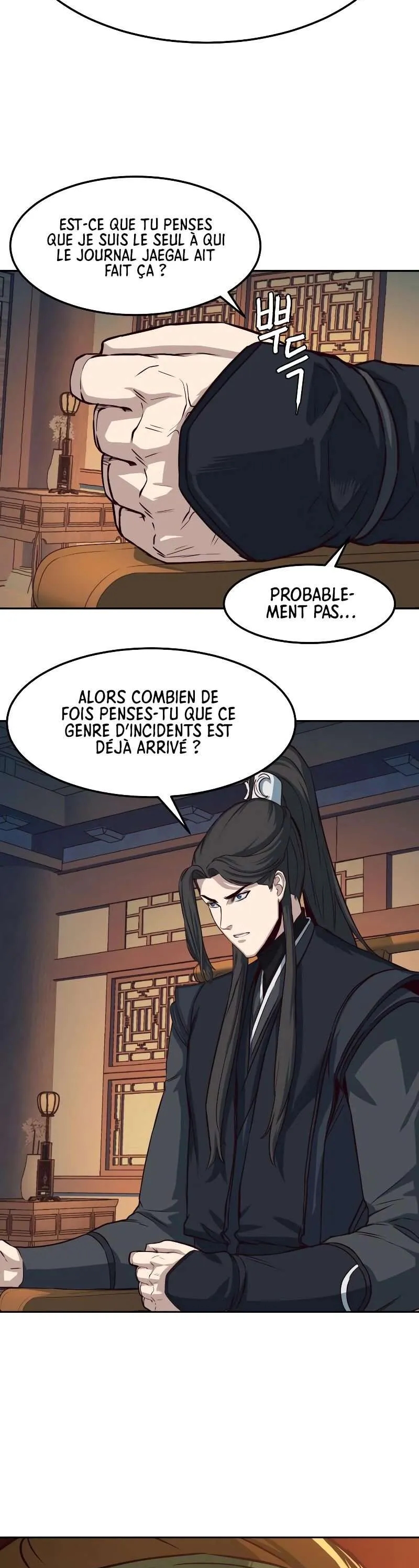 Chapter Image 741