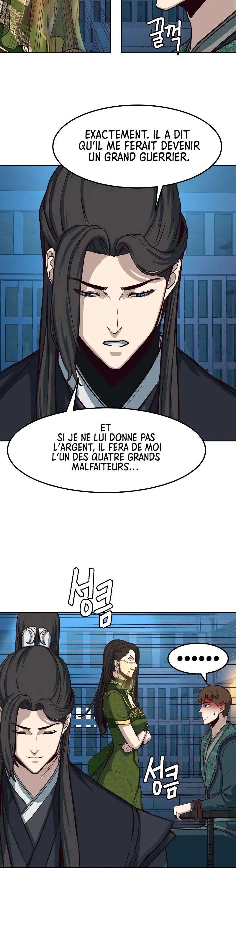 Chapter Image 963