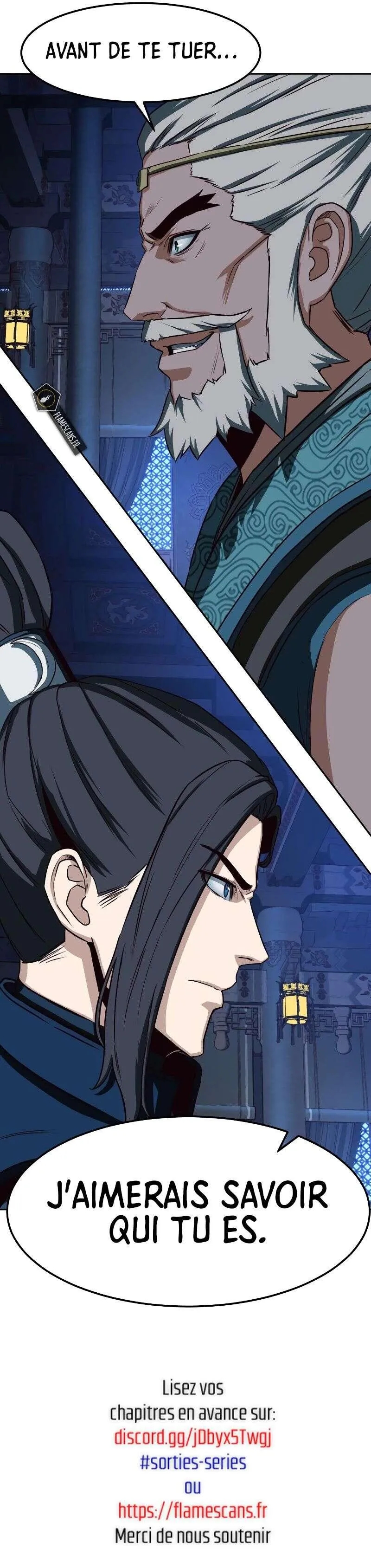 Chapter Image 741