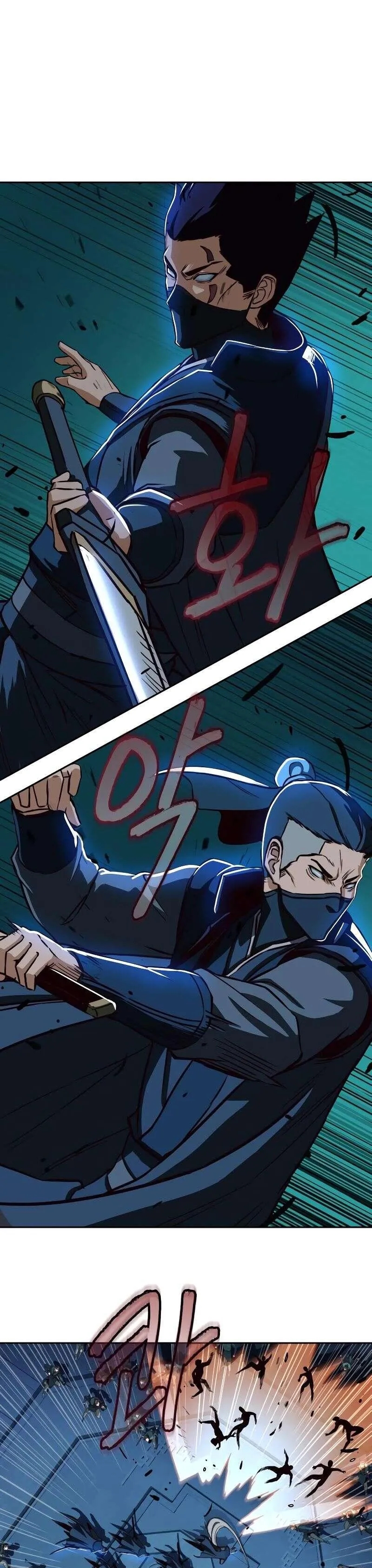 Chapter Image 667