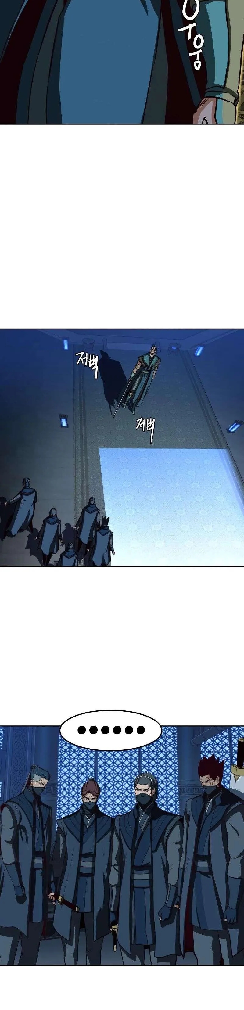 Chapter Image 593
