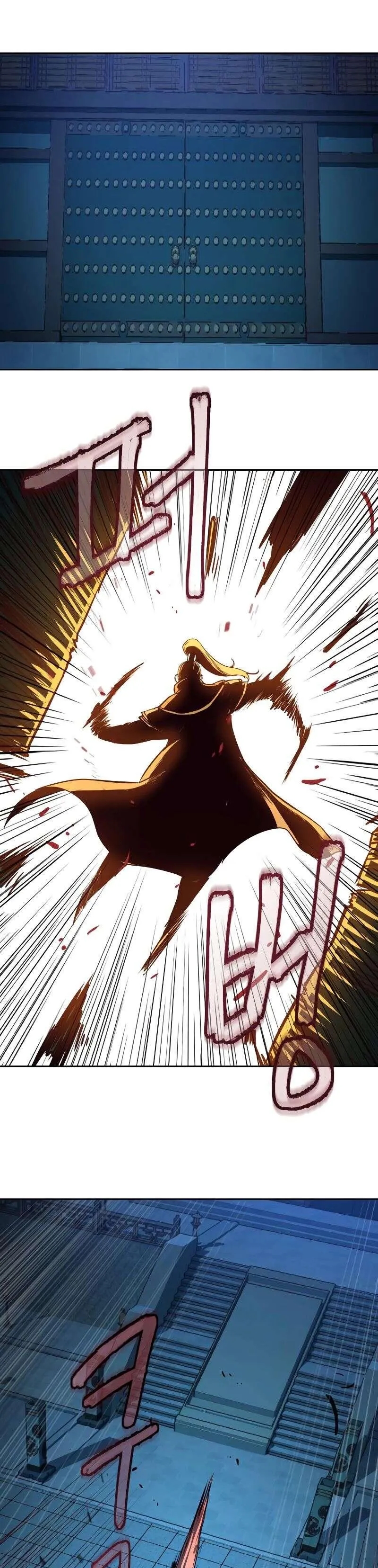 Chapter Image 519