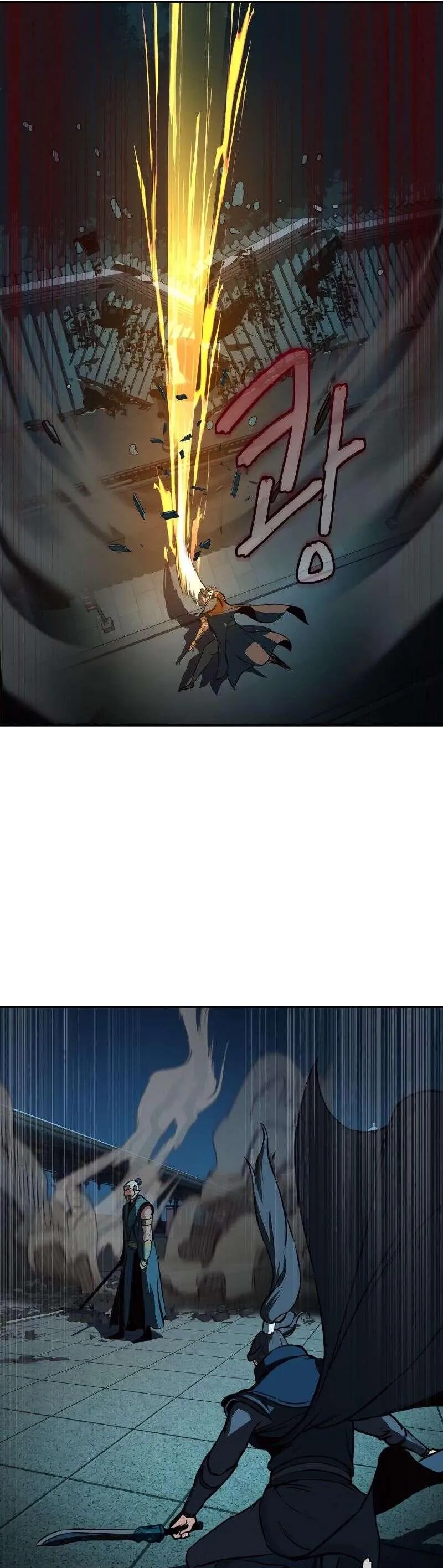 Chapter Image 593
