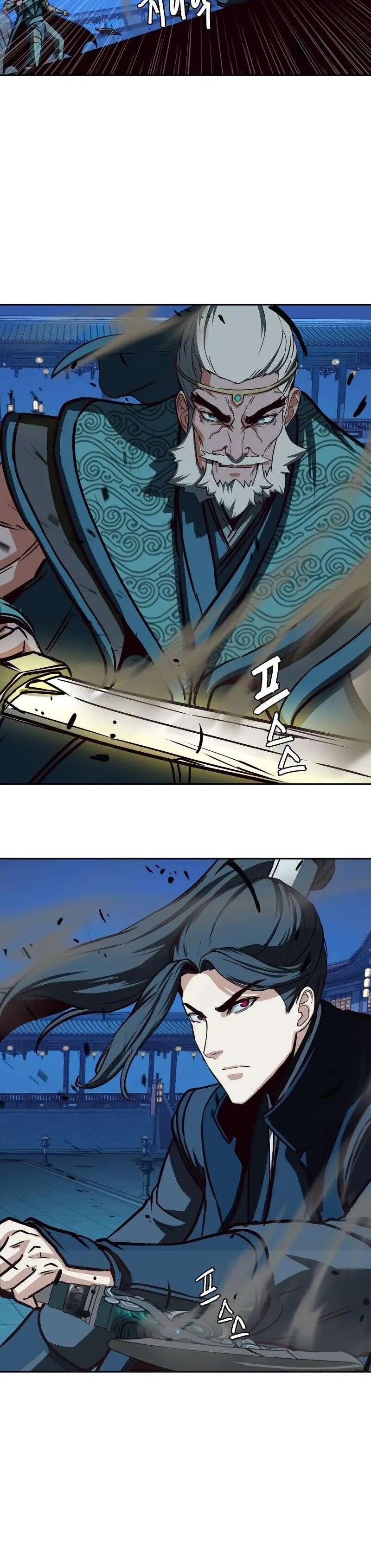 Chapter Image 75