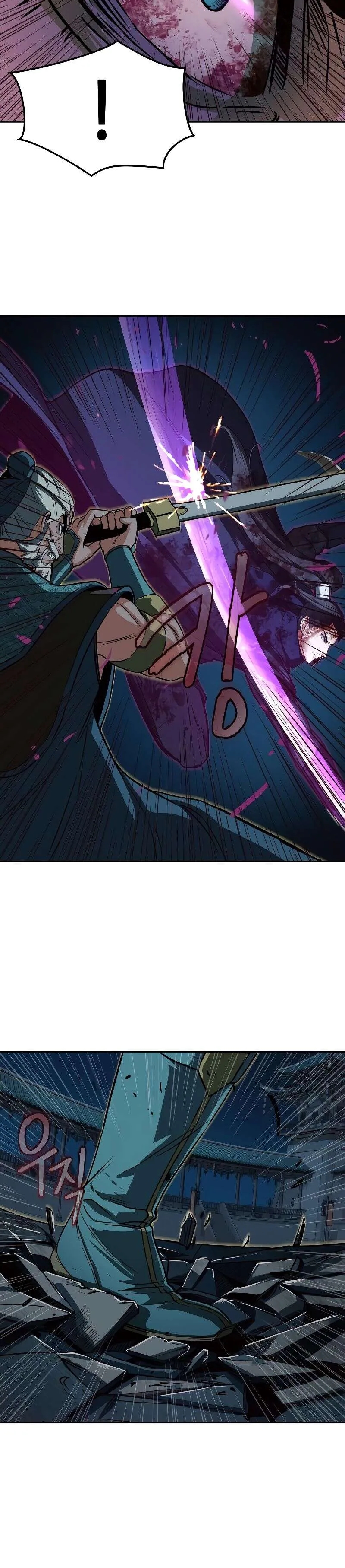 Chapter Image 704