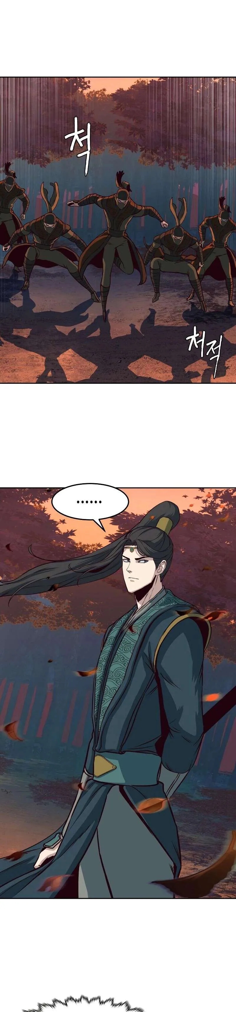 Chapter Image 1