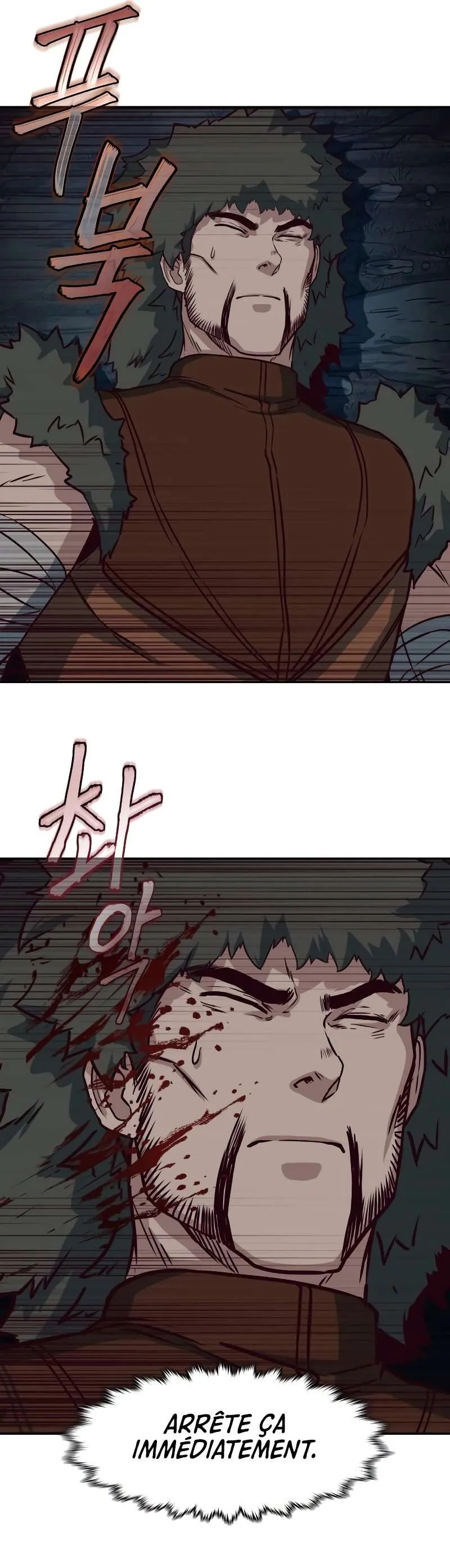 Chapter Image 741