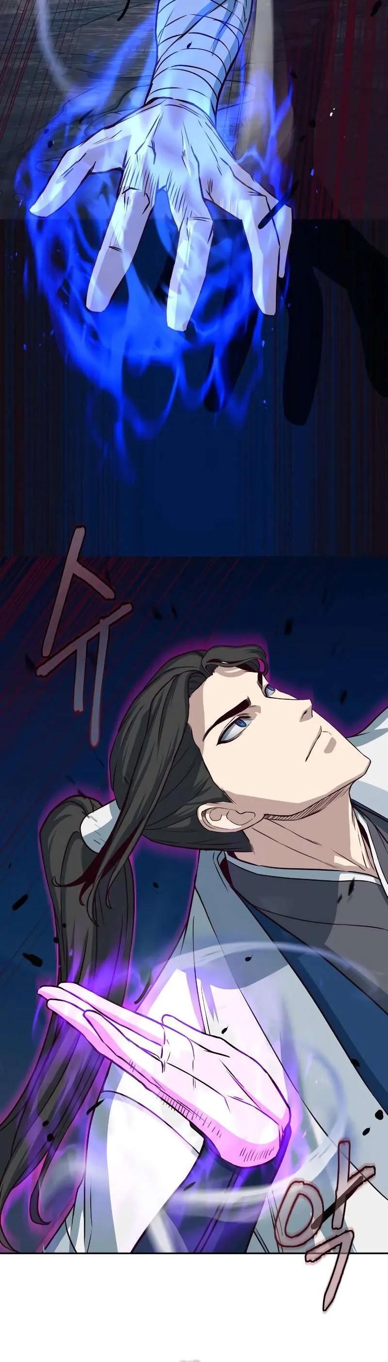 Chapter Image 1