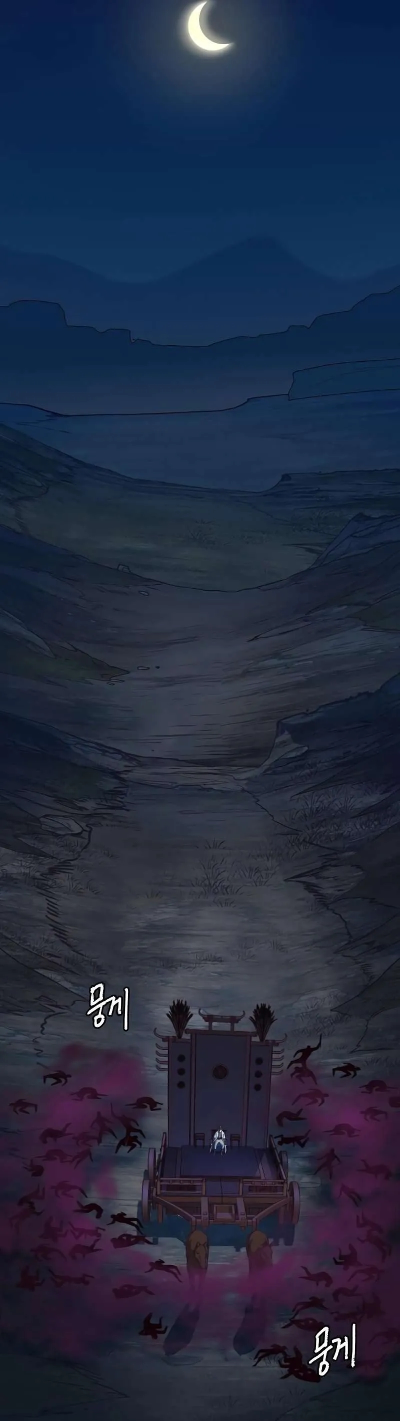 Chapter Image 186