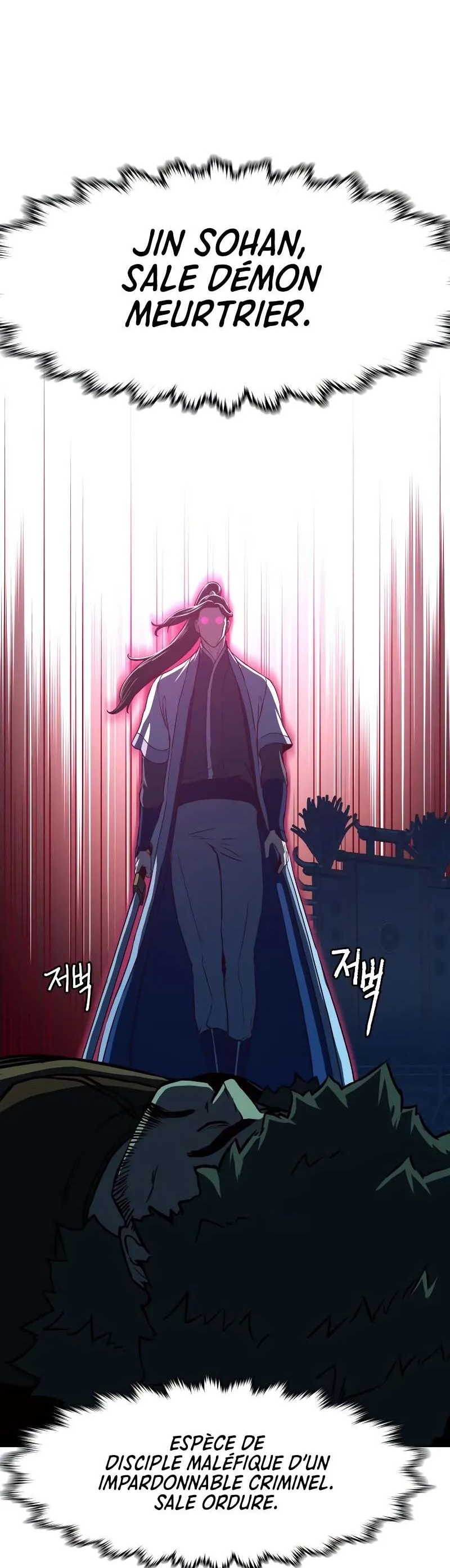 Chapter Image 778