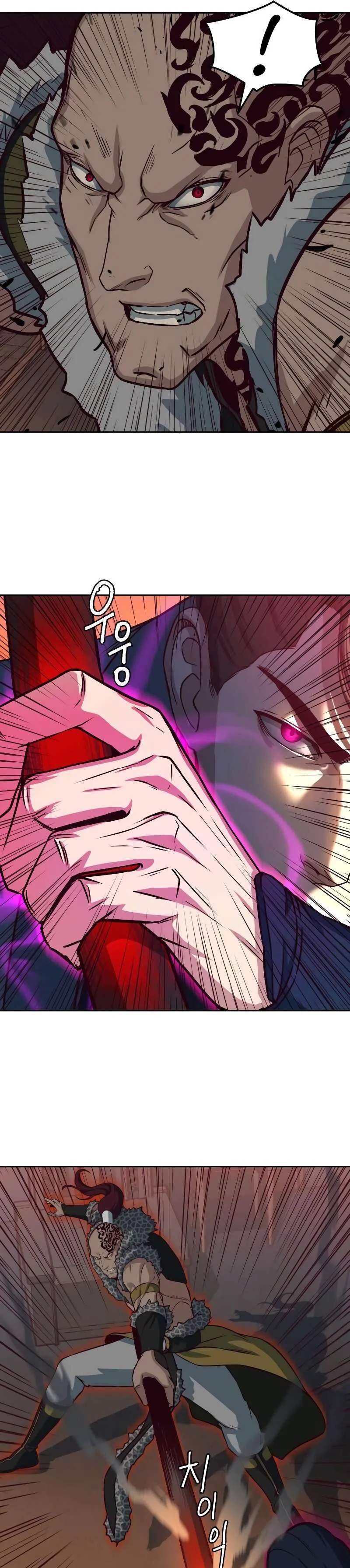 Chapter Image 556