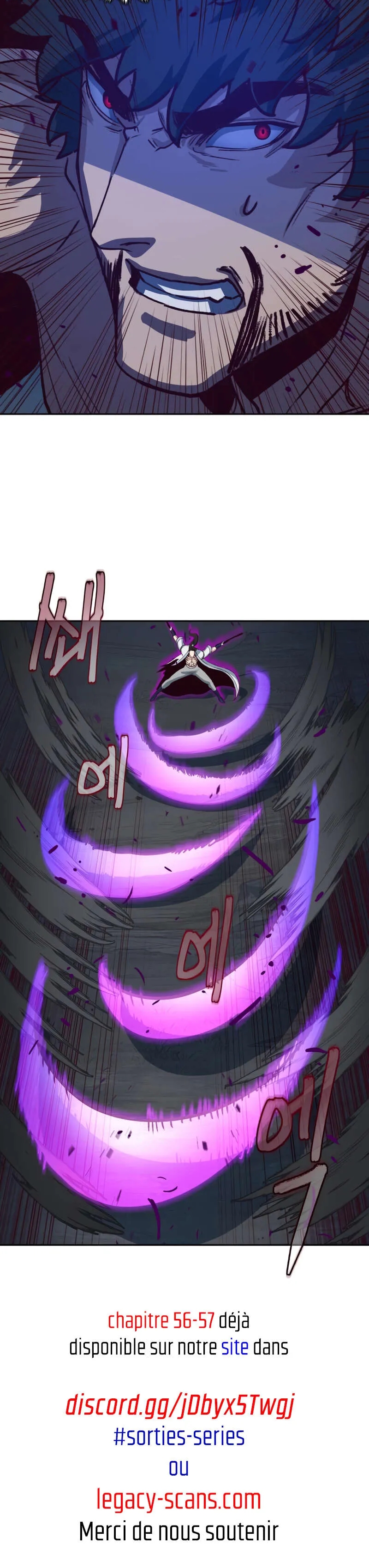 Chapter Image 741
