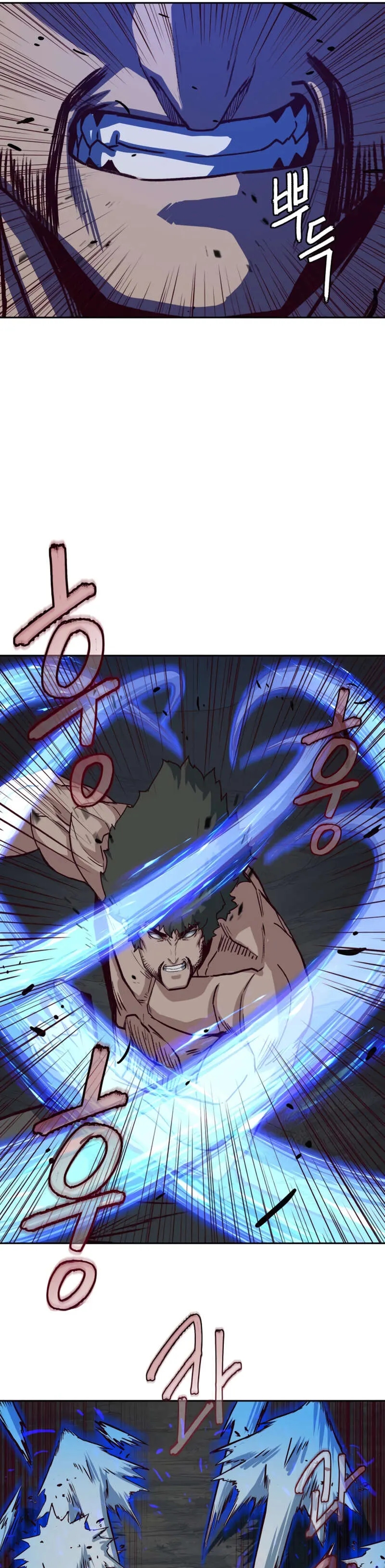 Chapter Image 778