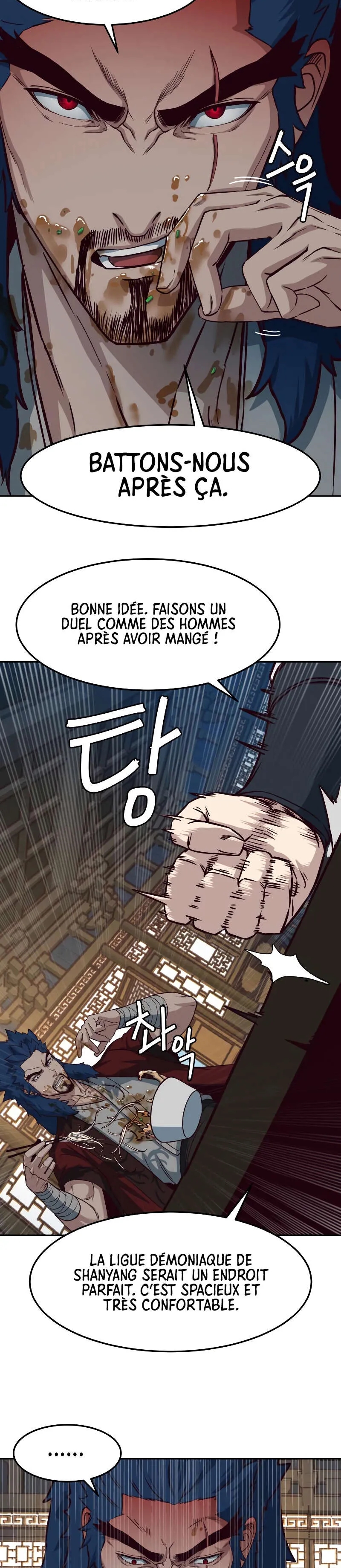Chapter Image 1