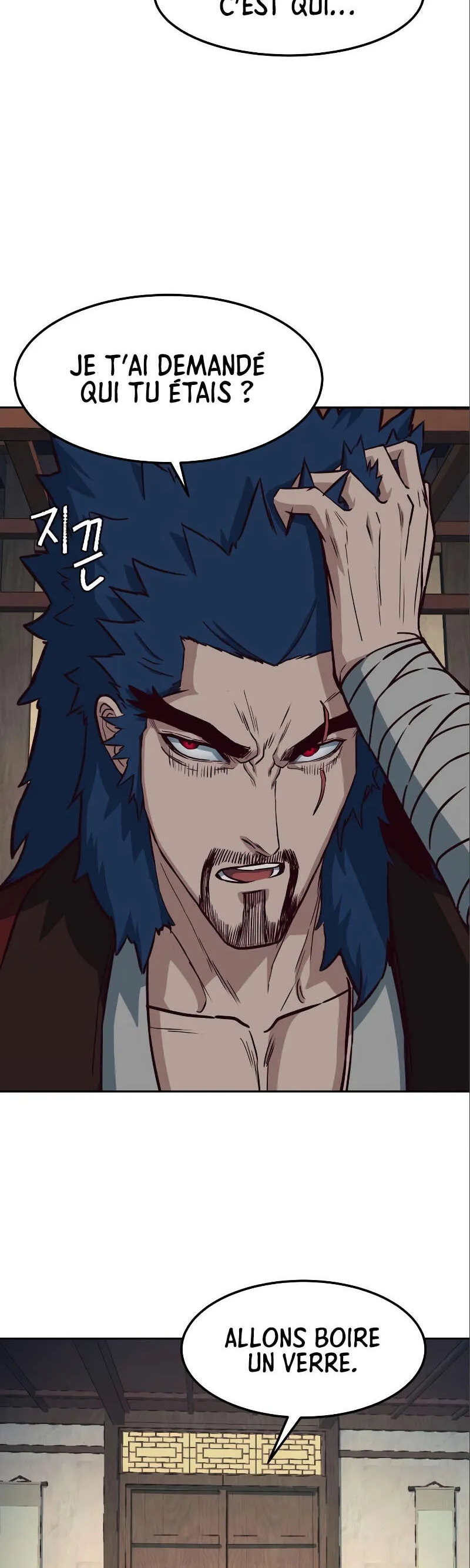 Chapter Image 741