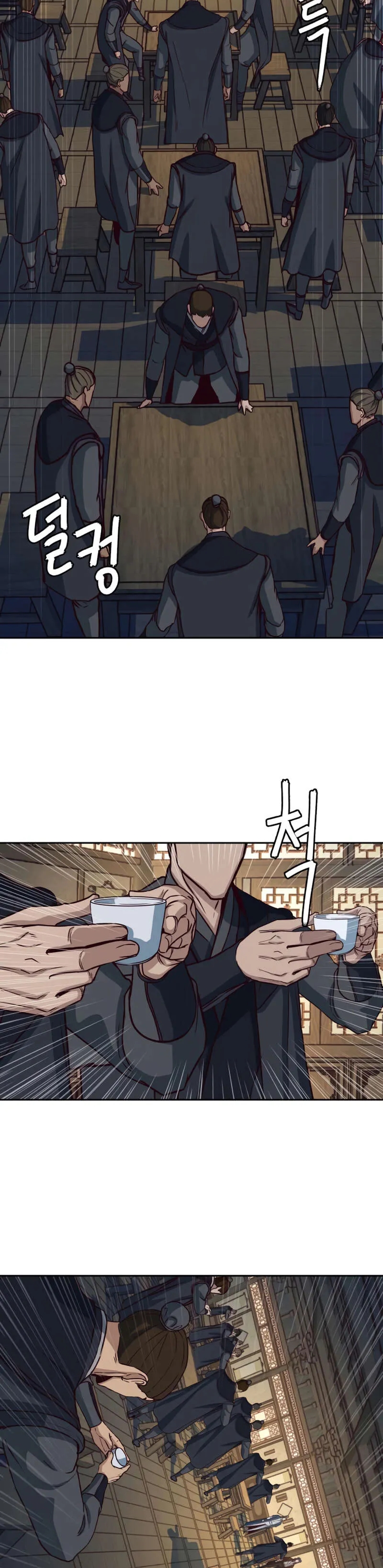 Chapter Image 852