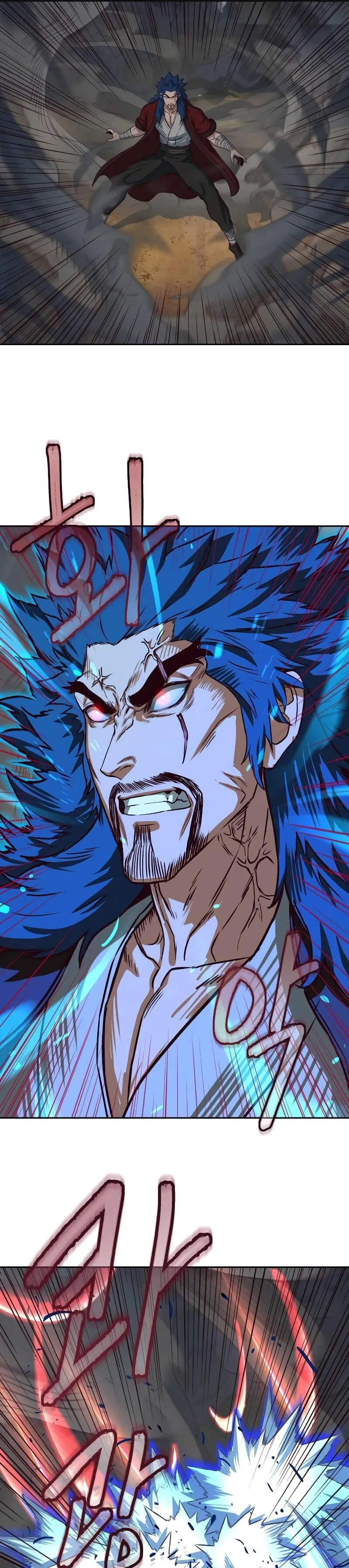 Chapter Image 704