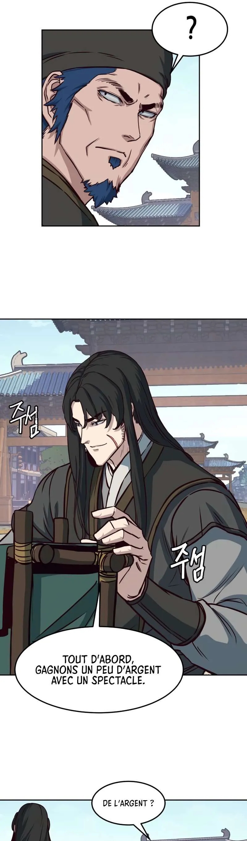 Chapter Image 334