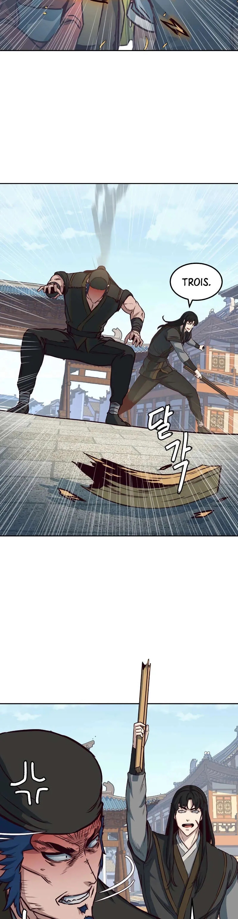 Chapter Image 778