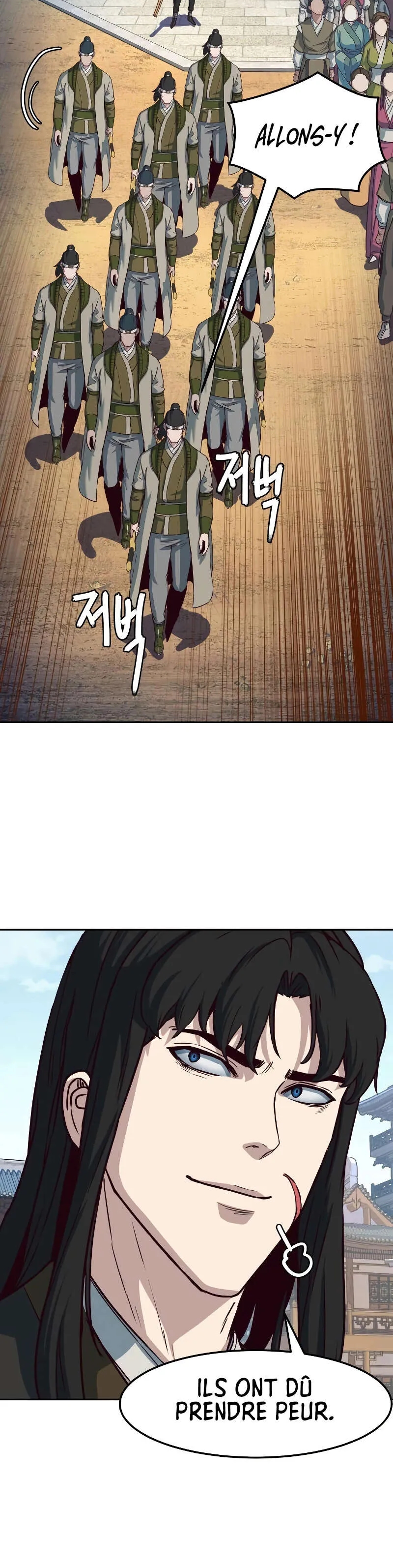 Chapter Image 75