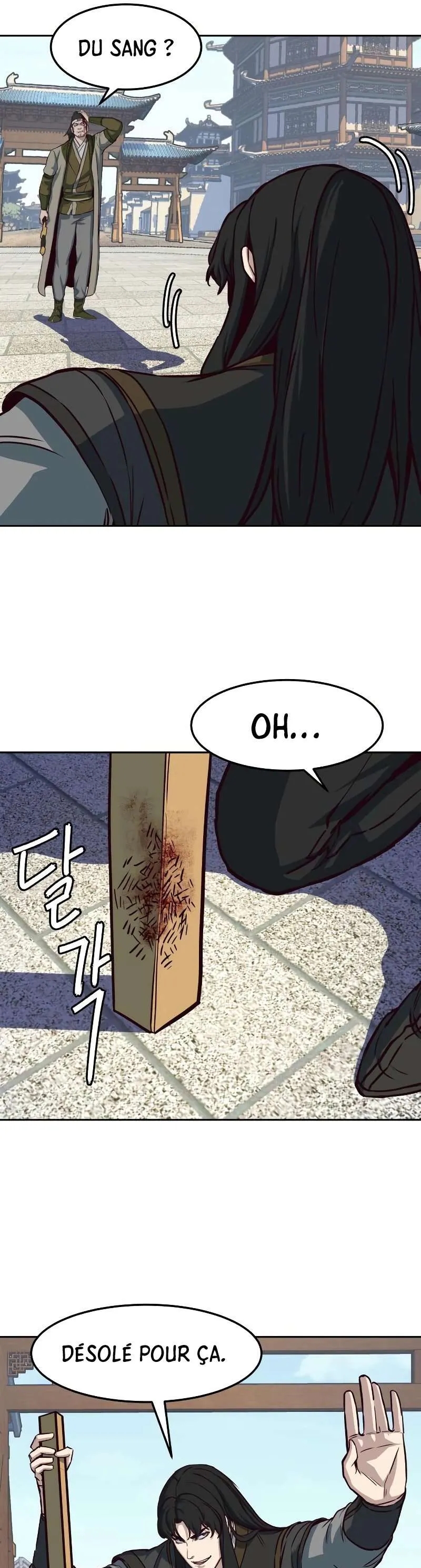 Chapter Image 334
