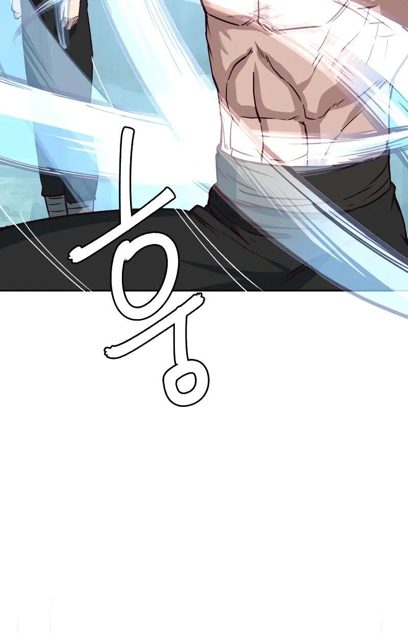 Chapter Image 778